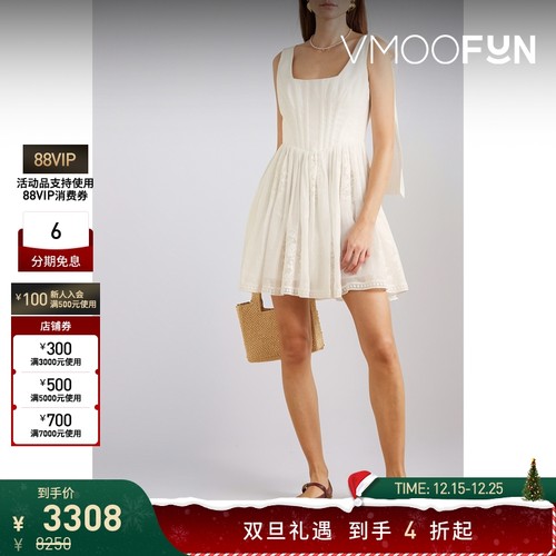 【折扣】Zimmermann 女士蕾丝紧身胸衣式迷你吊带连衣裙小白裙