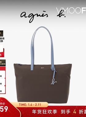 【折扣】agnès b.经典系列尼龙大号女士通勤手提单肩包托特包