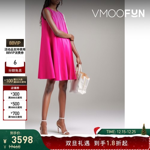 【折扣】OSCAR DE LA RENTA 女士褶裥羊毛混纺迷你连衣裙