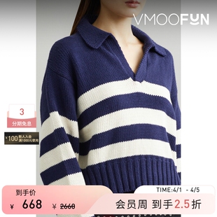 末折扣 CIAO LUCIA女秋冬条纹嵌花棉质针织毛衣 季