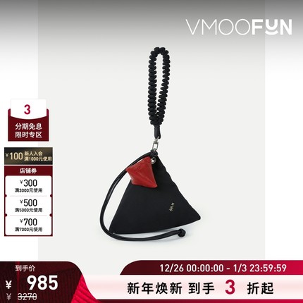 【新年礼物】Ader Error 夏女带缀饰尼龙黑色手提包