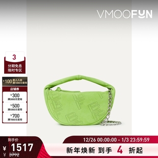 FAR女士激光雕花绿色穿孔绒面手拿单肩包 折扣