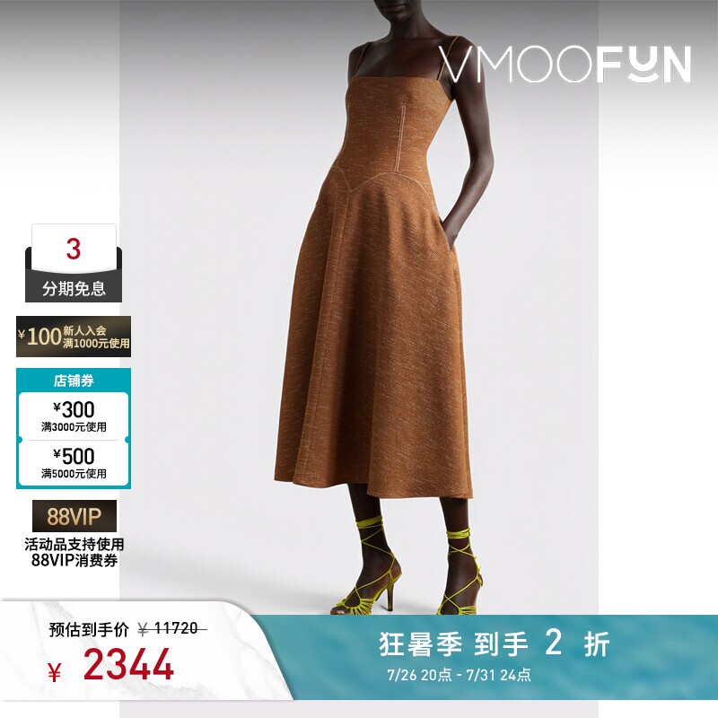 【夏季特惠】Emilia Wickstead 春夏女棉质中长连衣裙礼服裙