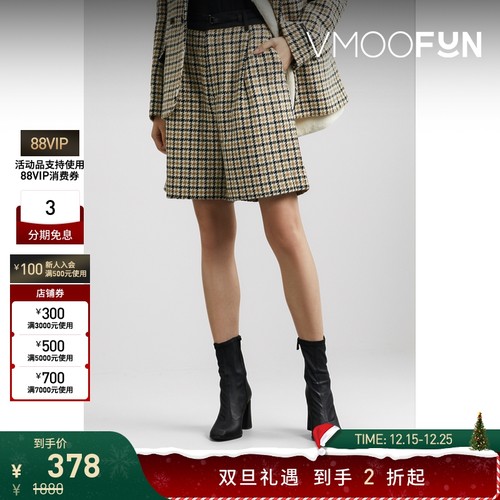 【折扣】The World is Your Oyster 女千鸟格花呢短裤