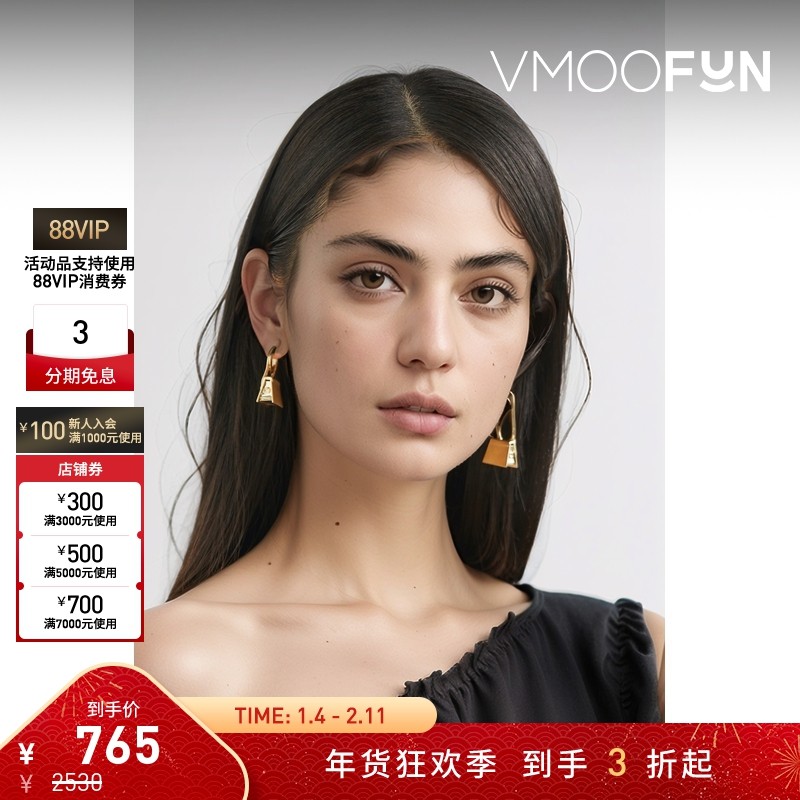 【折扣】Jacquemus 女士金色金属手提包造型耳环,饰品/流行首饰/时尚饰品新,耳环,淘宝优惠券,粉丝福利购,淘宝优惠卷