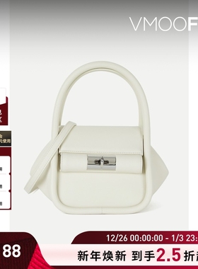 【新年礼物】Gu_De女白色时髦低调皮革手提包