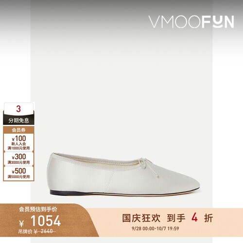 【折扣】Loeffler Randall 春夏女蝴蝶结饰芭蕾平底鞋