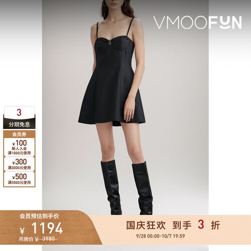 【折扣】YCH女羊毛真丝中长连衣裙小黑裙