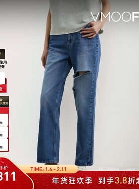 【折扣】Rokh 女士仿旧破洞设计贴花高腰直筒牛仔裤