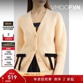 秋冬女士蝴蝶结缀饰针织浅黄色开襟衫 折扣 Ming