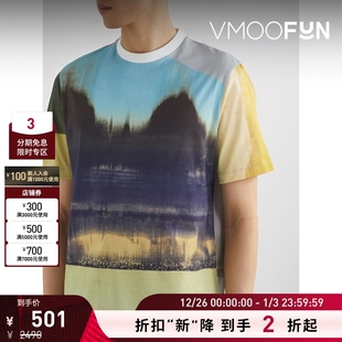 Smith Paul 春夏男印花棉质平纹布T恤 折扣再降