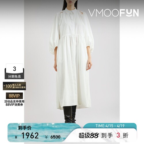 CECILIE BAHNSEN 春夏女凉感挖剪缎面连衣裙小白裙