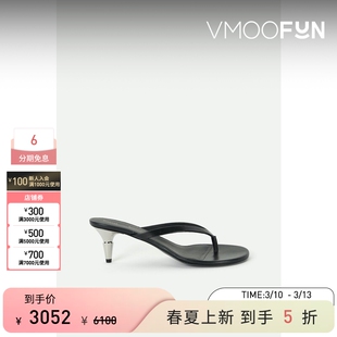 Proenza Schouler/PS 春夏女海岛度假皮革小猫跟凉鞋