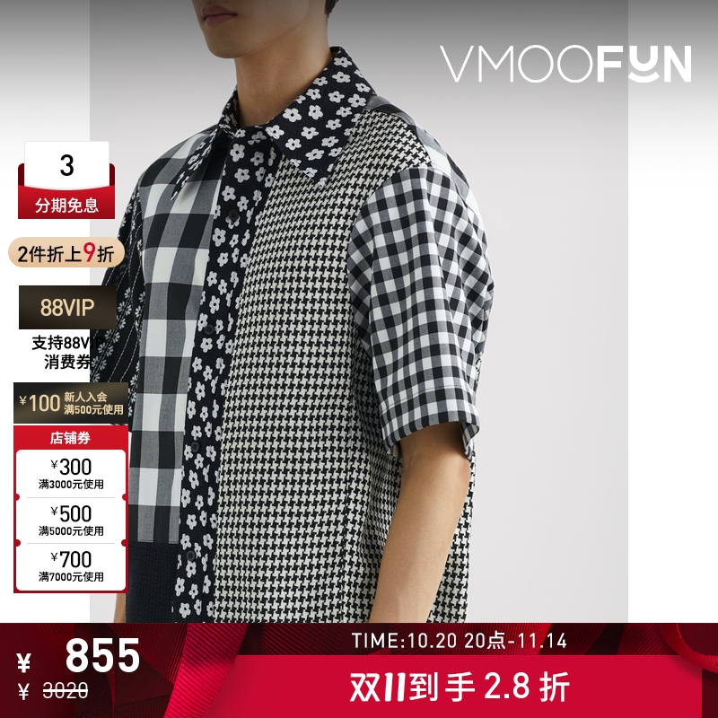 【折扣】Ader Error 男宽松棉质拼接短袖衬衫