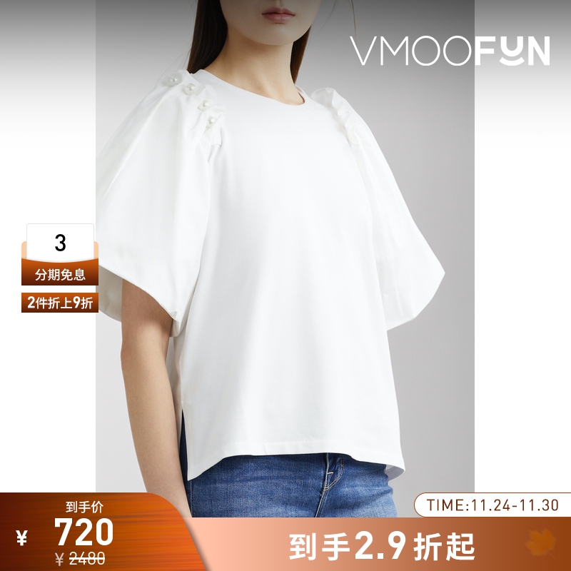 【折扣】Mother of Pearl 女珍珠缀饰上衣