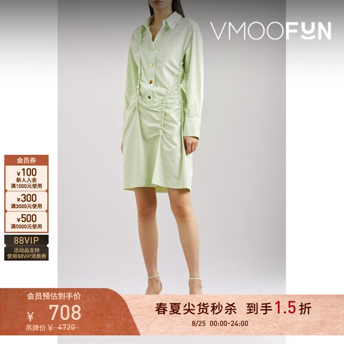 【秒杀】REJINA PYO 春夏女解构棉质府绸V领连衣裙