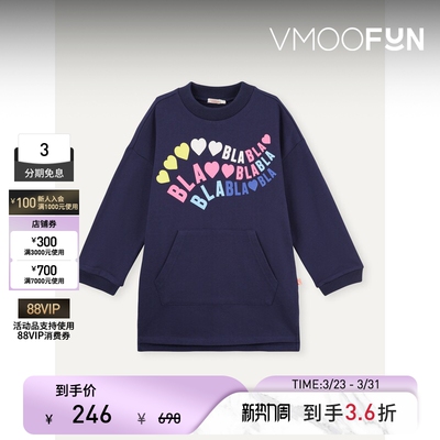 BILLIEBLUSH 春夏女童印花棉质平纹布连衣裙