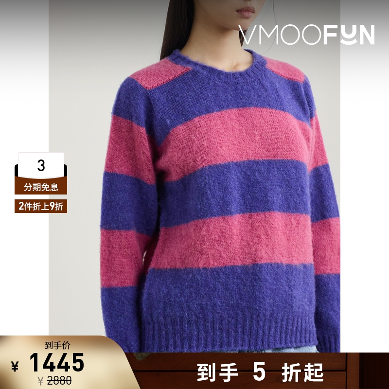 【折扣】Howlin' 秋冬女条纹绵羊毛毛衣