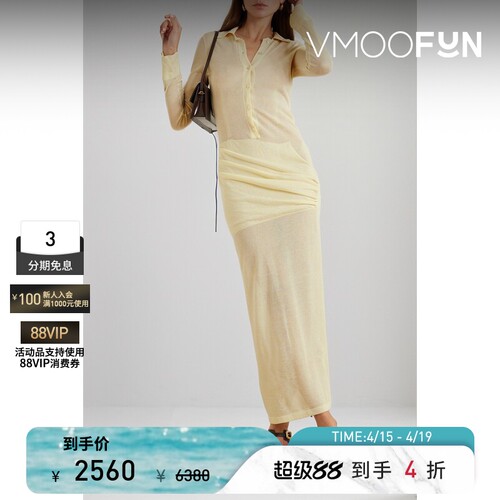 CHRISTOPHER ESBER 春夏女士垂褶超长衬衫式连衣裙