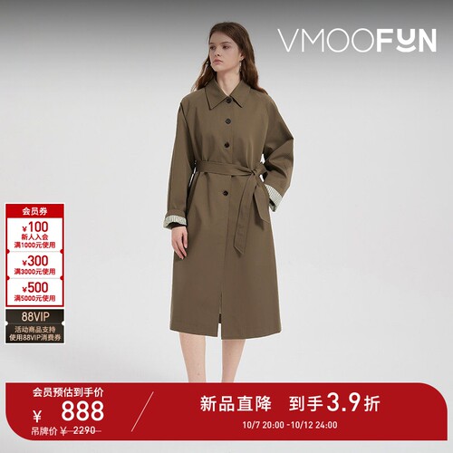 【折扣】Petit Bari 经典简约廓型插肩系带中长款风衣