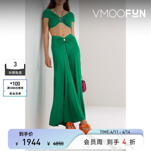 Paco  Rabanne 早春女露肩带缀饰弹力上衣