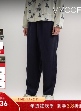 【折扣】YMC男士锥形莱赛尔亚麻混纺斜纹布休闲裤