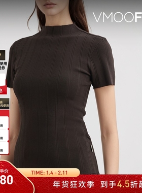 【折扣】REMAIN BIRGER CHRISTENSEN 女士弹力针织上衣