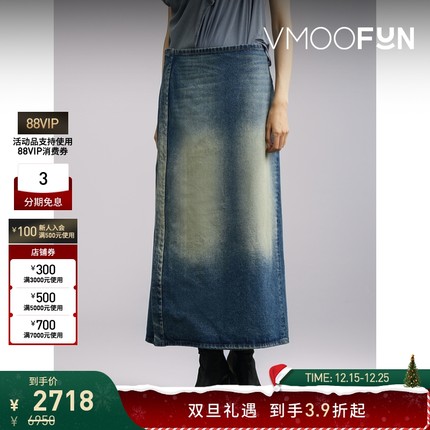 【折扣】Y/PROJECT 秋冬女贴花围裹式牛仔超长半身裙