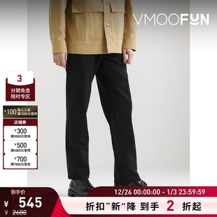 SUEN SEAN 男锥形斜纹布休闲裤 折扣再降