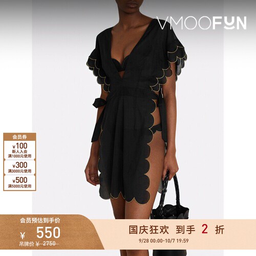 【折扣】Agent Provocateur女扇贝边棉质巴里纱长罩衫裙