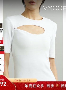 【折扣】REMAIN Birger Christensen女士刺绣挖剪棉质混纺T恤