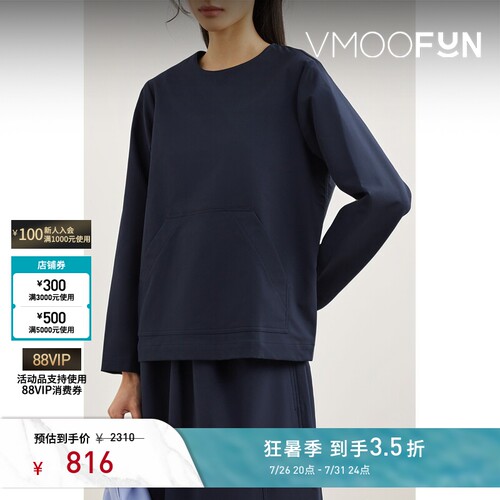 Norse Projects 女秋冬深蓝色宽松卫衣
