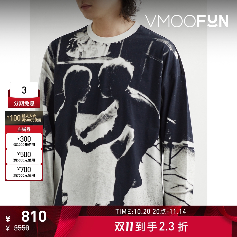 【折扣】OAMC 男士宽松印花棉质平纹布长袖 T 恤