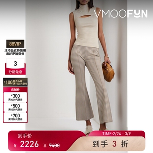 【38开门红】Rosetta Getty 秋季女格纹提花针织九分喇叭裤