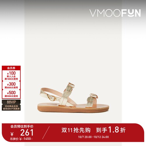 【折扣】Ancient Greek Sandals 春季女童装皮革露跟凉鞋