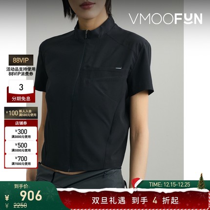 【折扣】HYEIN SEO女士贴花平纹布短款上衣