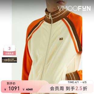 末折扣 Wales Bonner秋冬男立领拼色刺绣外套夹克 季