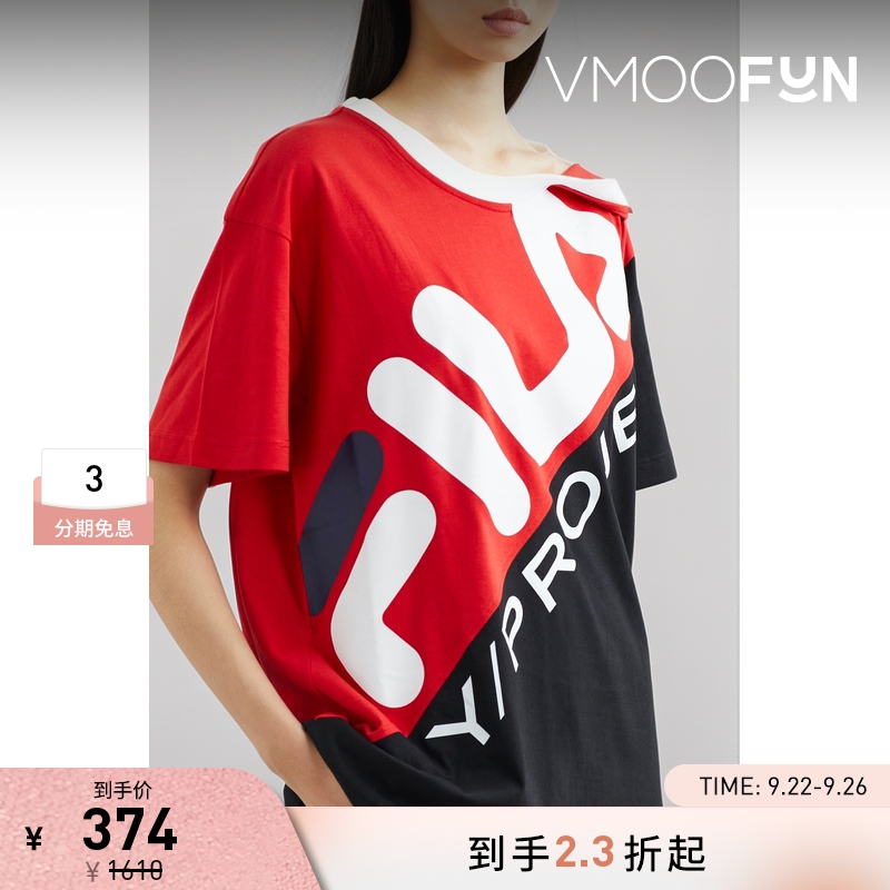 【折扣】Y/PROJECT × FILA联名款 春夏男女同款印花T恤