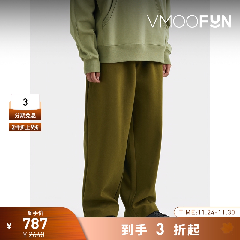 【折扣】Ader Error 男直筒刺绣棉质混纺阔腿裤