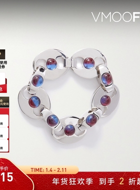 【折扣】Paco  Rabanne 春季女紫色树脂银色金属手链