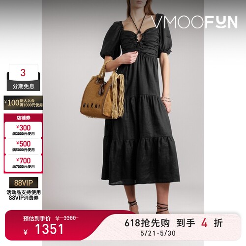 【618狂欢】FAITHFULL THE BRAND春夏女士缩褶亚麻中长连衣裙