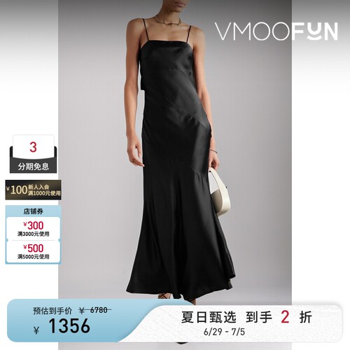 【夏季特惠】LOVESHACKFANCY春夏女士真丝中长连衣裙