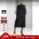 ENFOLD 折扣 女士优雅简约黑色绵羊毛中长半身裙铅笔裙
