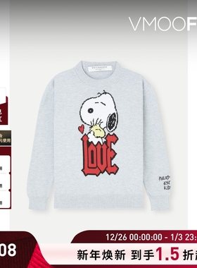 【折扣】Philosophy x PEANUT联名款女童 嵌花棉质毛衣