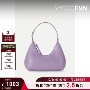 FAR 女多巴胺皮革迷你单肩包腋下包 折扣再降