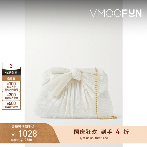 【礼物】LOEFFLER RANDALL女蝴蝶结缀饰细褶欧亘纱手拿包