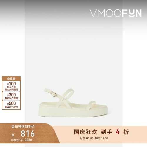 【折扣】Ancient Greek Sandals 夏季女海岛度假皮革凉鞋