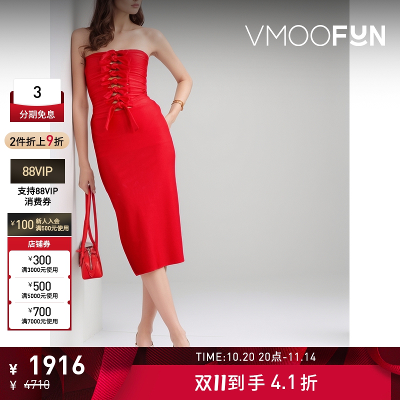 【折扣】COPERNI 秋冬女抹胸结饰挖剪弹力平纹布中长连衣裙