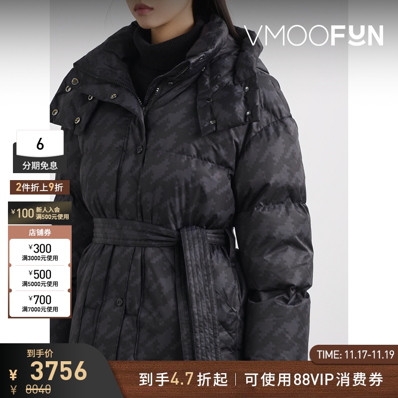 【折扣】Perfect Moment 秋冬女连帽配腰带软壳面料羽绒外套