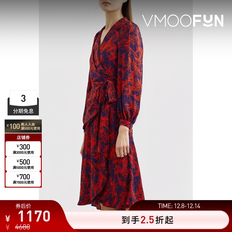 【折扣】DVF 女士V领羽毛印花图案绉纱裹身中长连衣裙